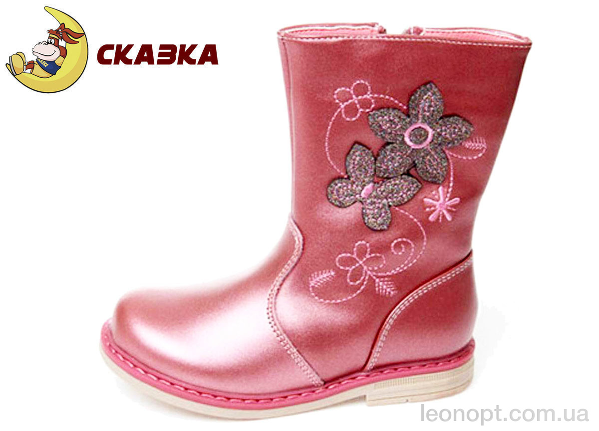 Черевики Weestep R258335526 MP