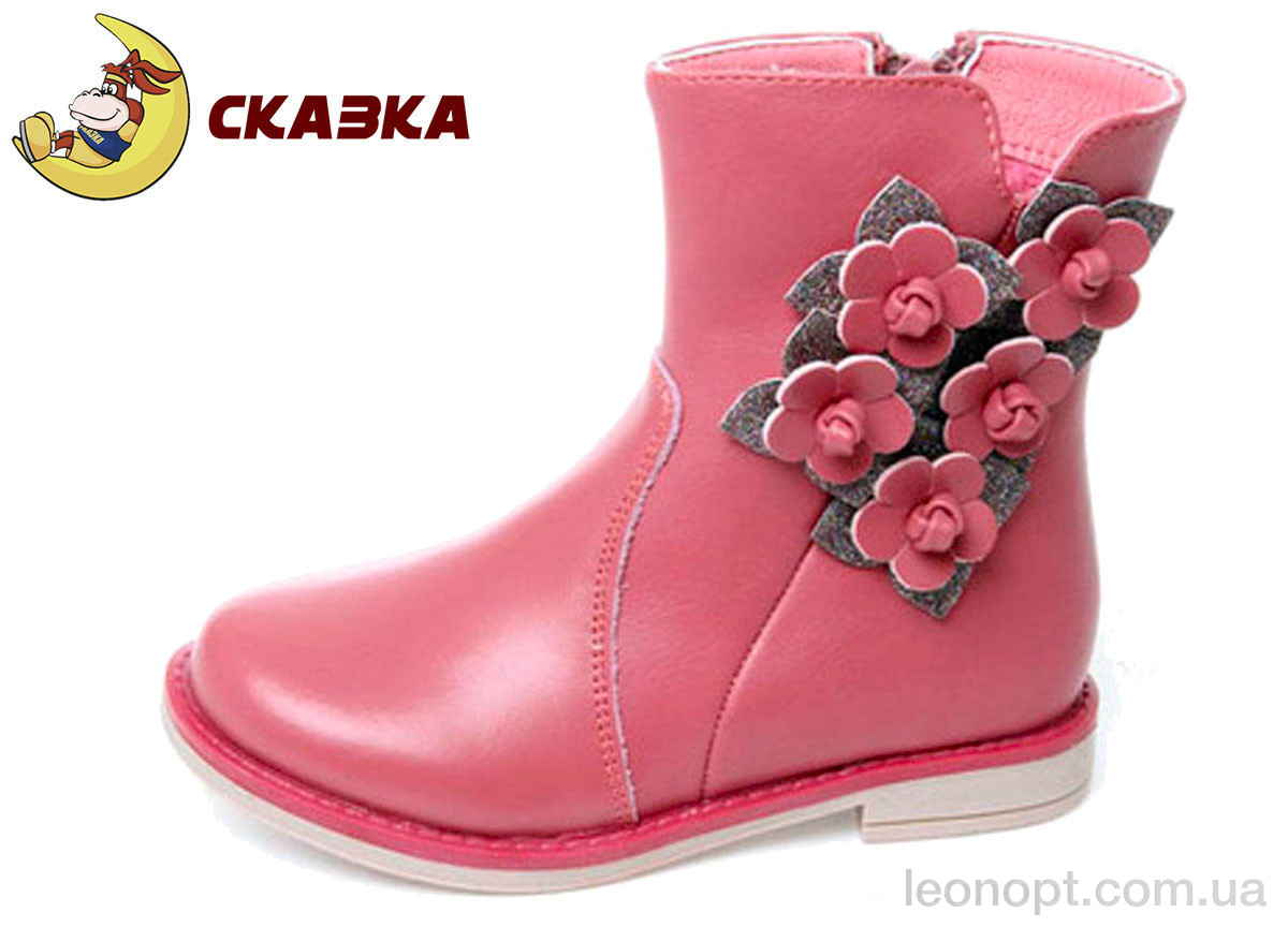 Черевики Weestep R518335545 DP