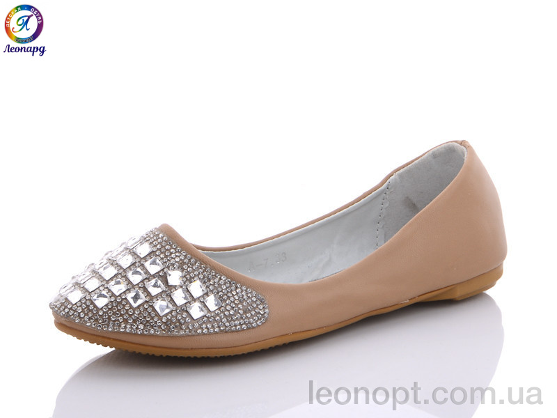 Балетки Леопард A7 brown