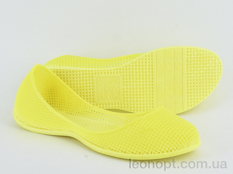 Балетки Violeta T120 yellow