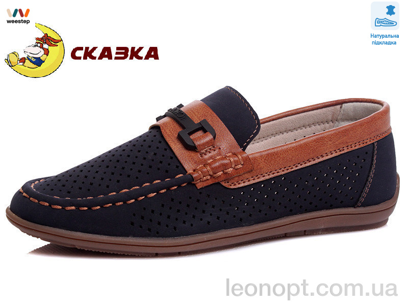 Туфлі Weestep R011934417 DB