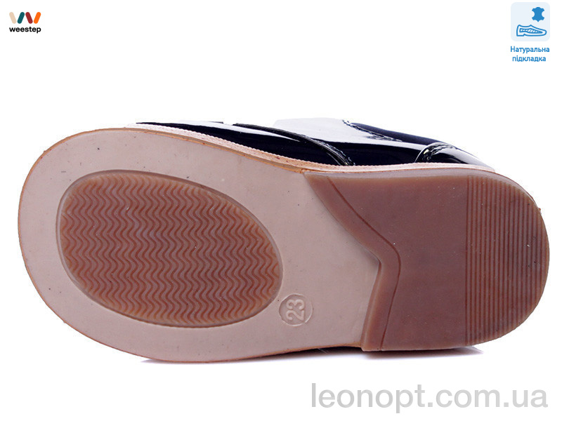 Туфлі Weestep R386133215 DB