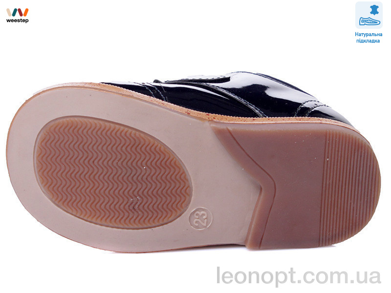 Туфлі Weestep R386133217 DB