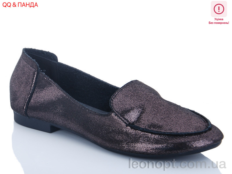 Балетки QQ shoes 369-2 уценка