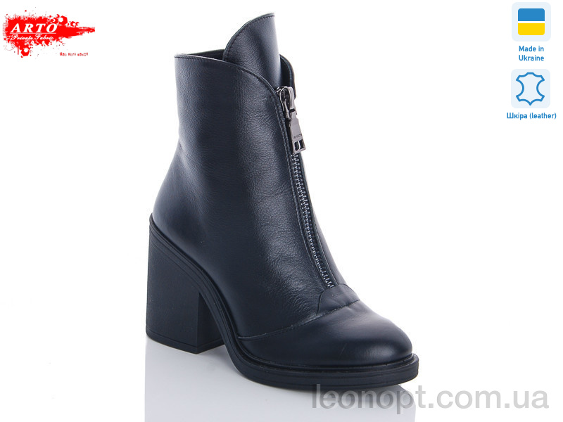 Черевики ARTO 6219 кожа черный