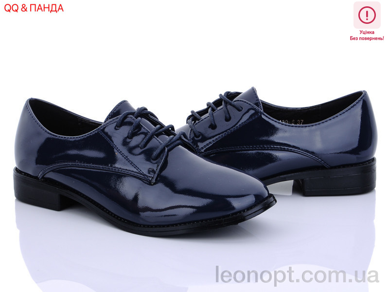 Туфли QQ shoes 3139-6 уценка