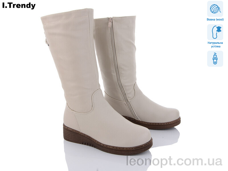 Чоботи Trendy 9002-9