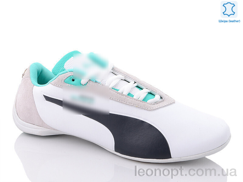 Кроссовки Enigma A513-3