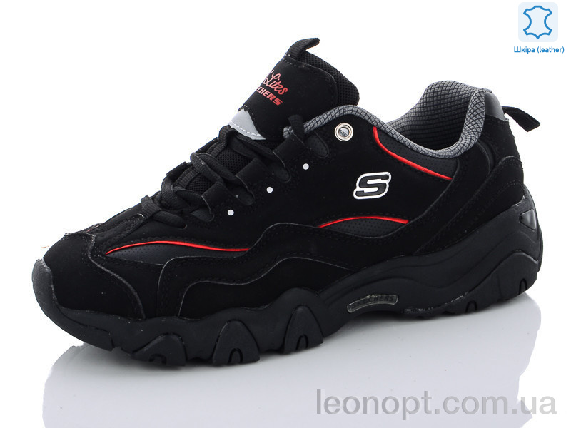 Кросівки Enigma S385-1
