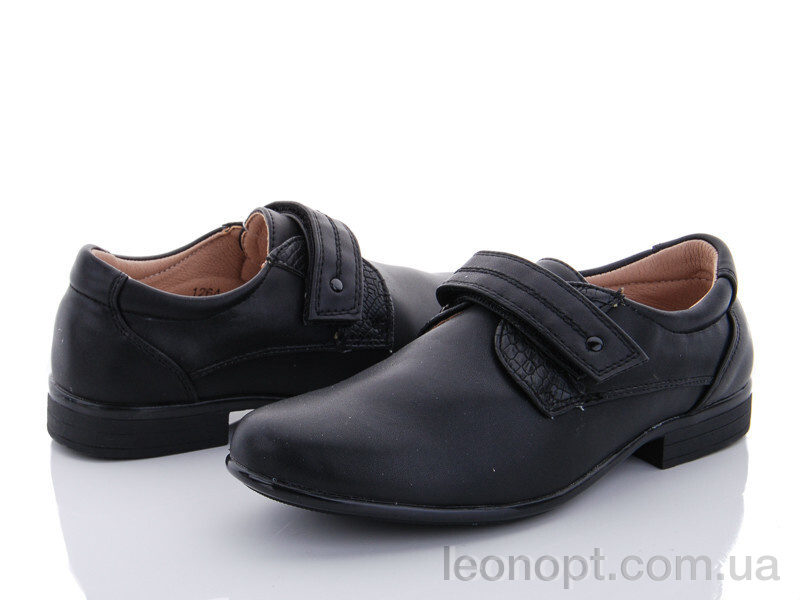 Туфлі Xifa kids 1264