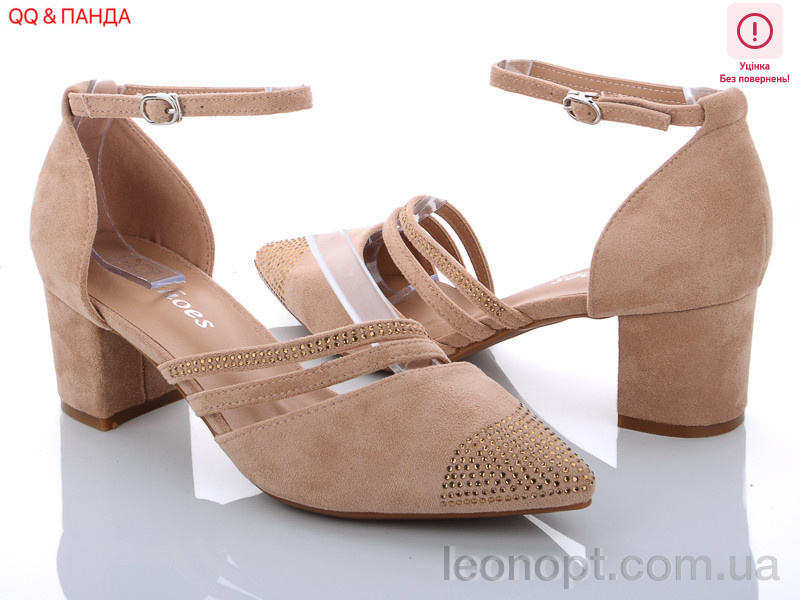 Туфли QQ shoes D1-5 уценка