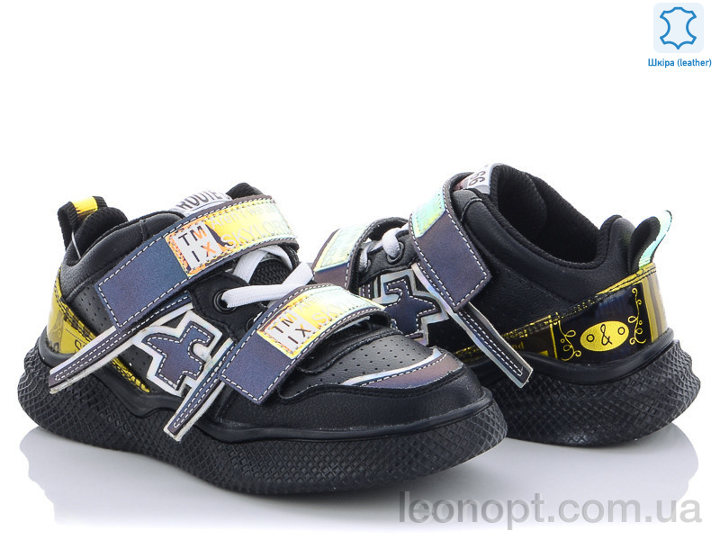 Кросівки Эльффей DB1975A black