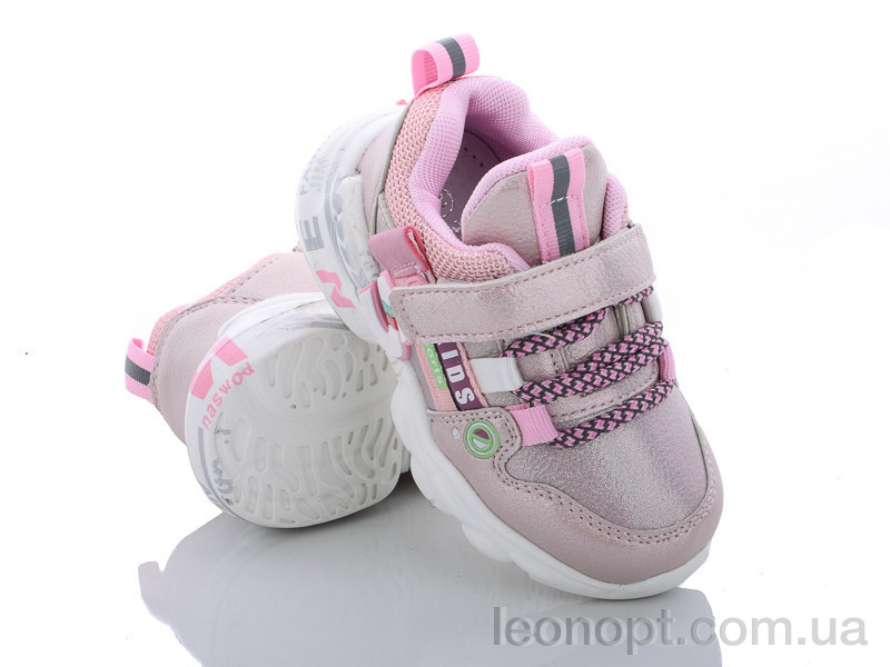 Кросівки Эльффей K221 pink