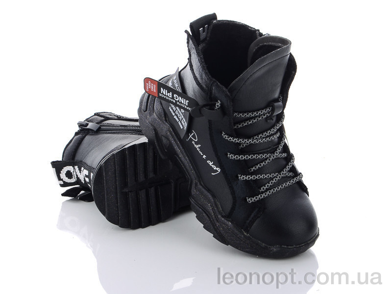 Черевики Эльффей A803-1 black 27