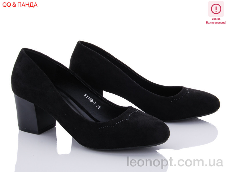 Туфли QQ shoes KJ108-1 уценка