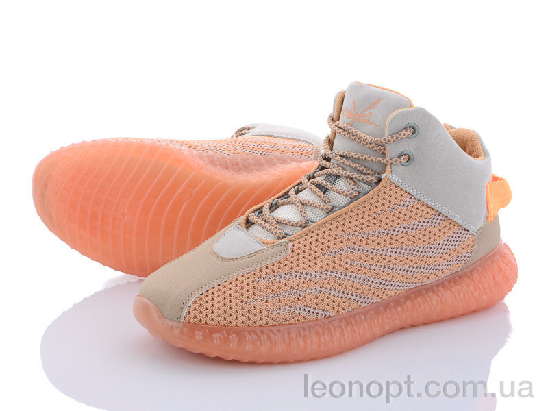 Кросівки Marlen M09 orange