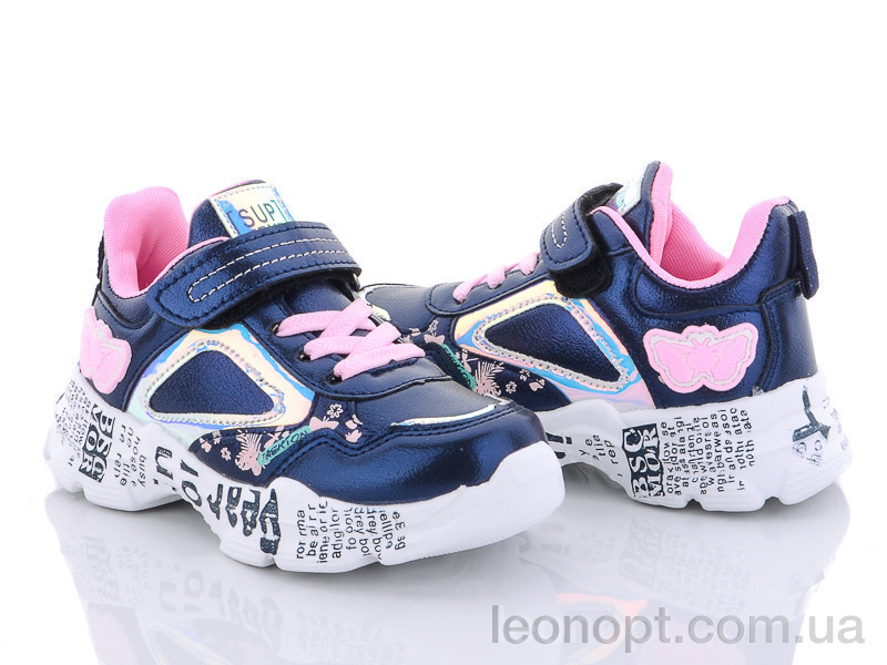 Кросівки Alemy Kids XXD2952C