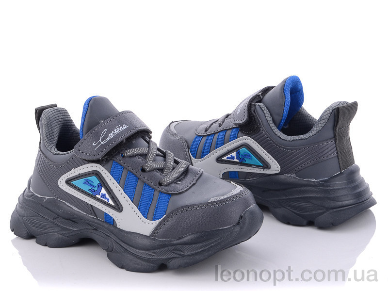 Кросівки Alemy Kids XXD2990B