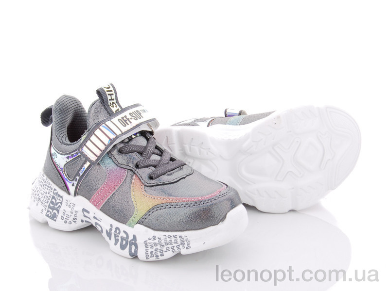 Кросівки Alemy Kids XXD2953B