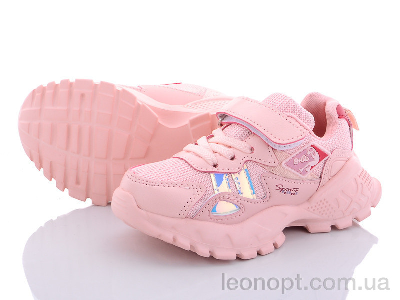 Кросівки Alemy Kids XXD2852F