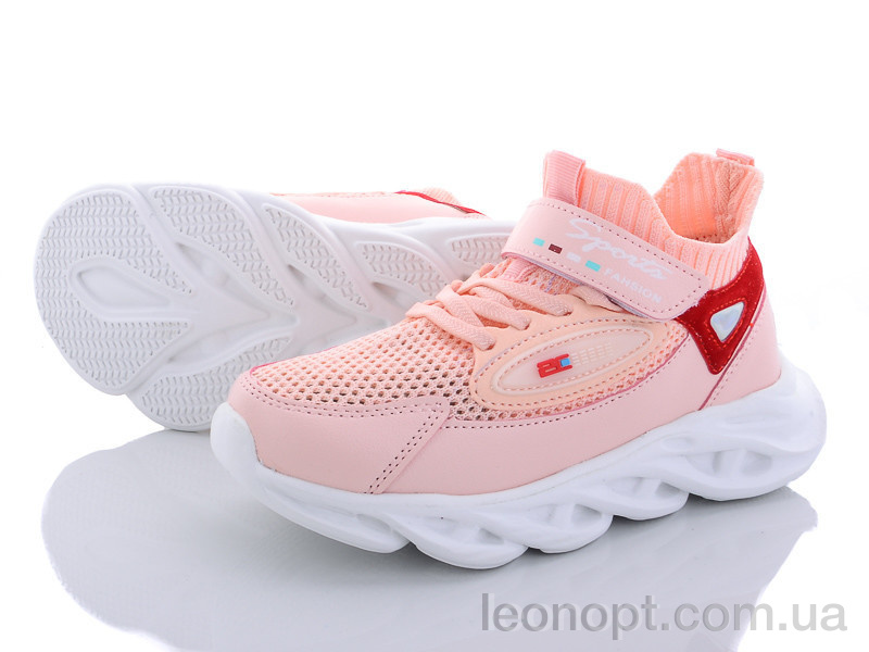 Кросівки Alemy Kids XXD2890F