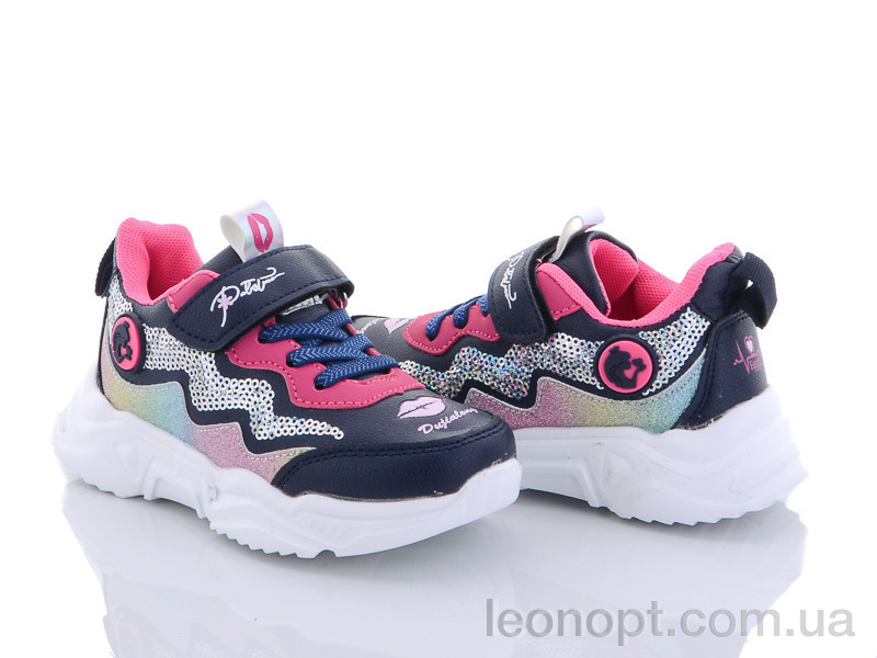 Кросівки Alemy Kids XXD2876C