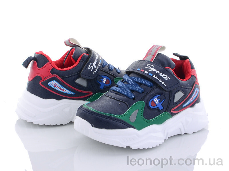 Кроссовки Alemy Kids AED2873C