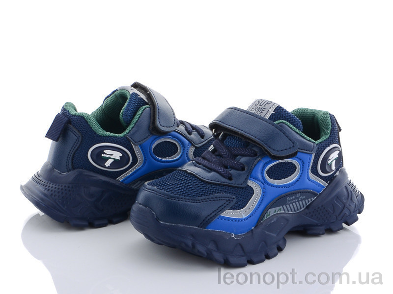 Кросівки Alemy Kids XXD2850C