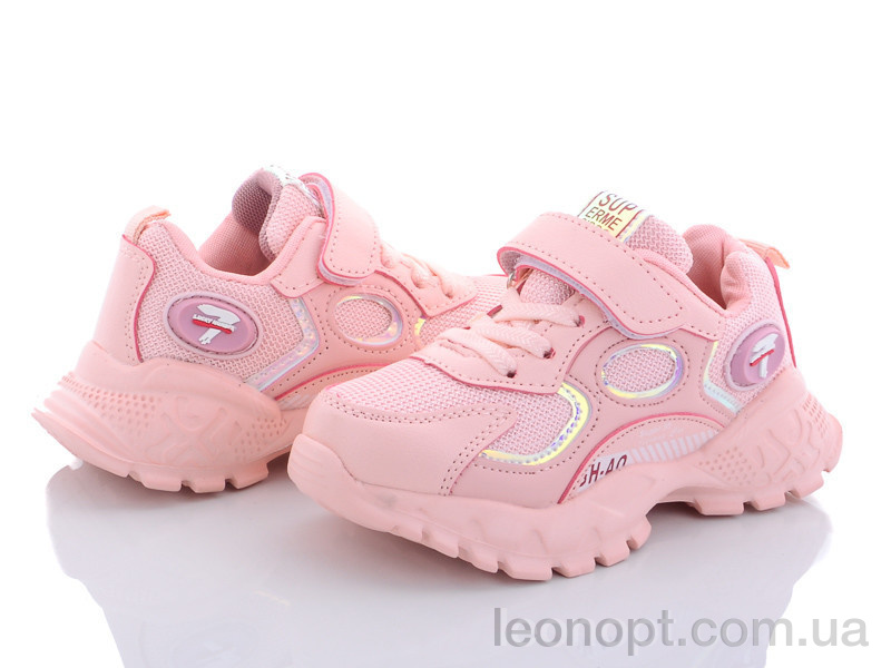 Кросівки Alemy Kids XXD2850F