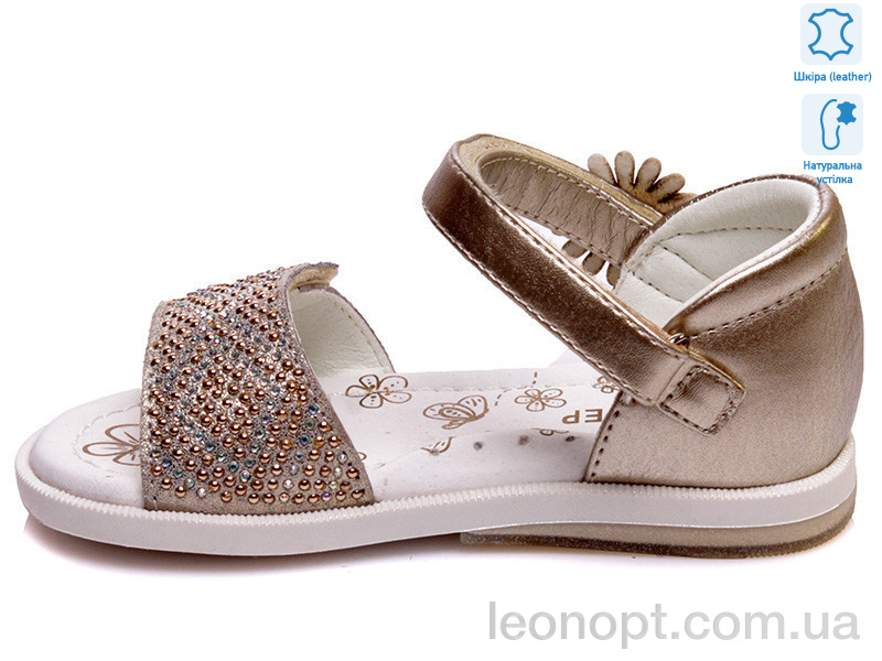 Босоніжки Weestep R526050047 LG