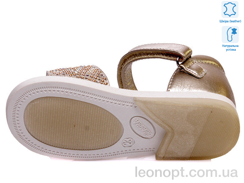 Босоніжки Weestep R526050047 LG