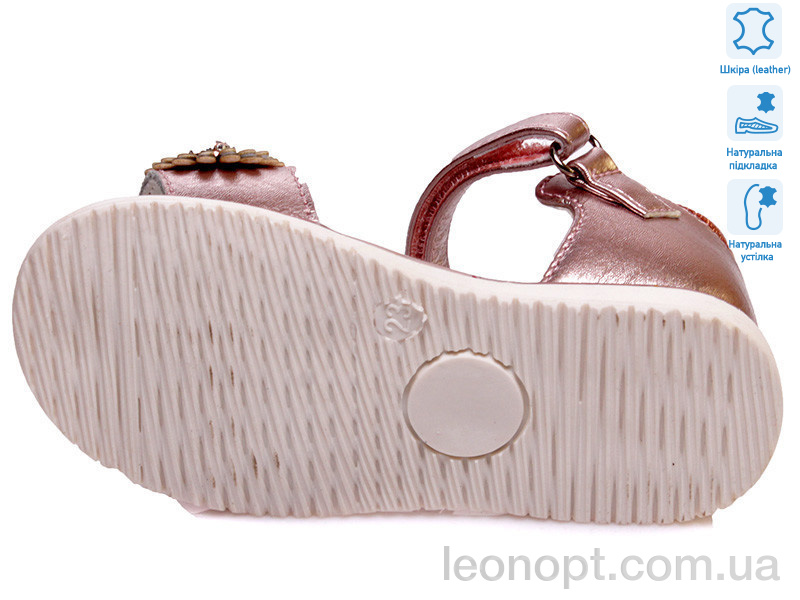 Босоніжки Weestep R898550118 P