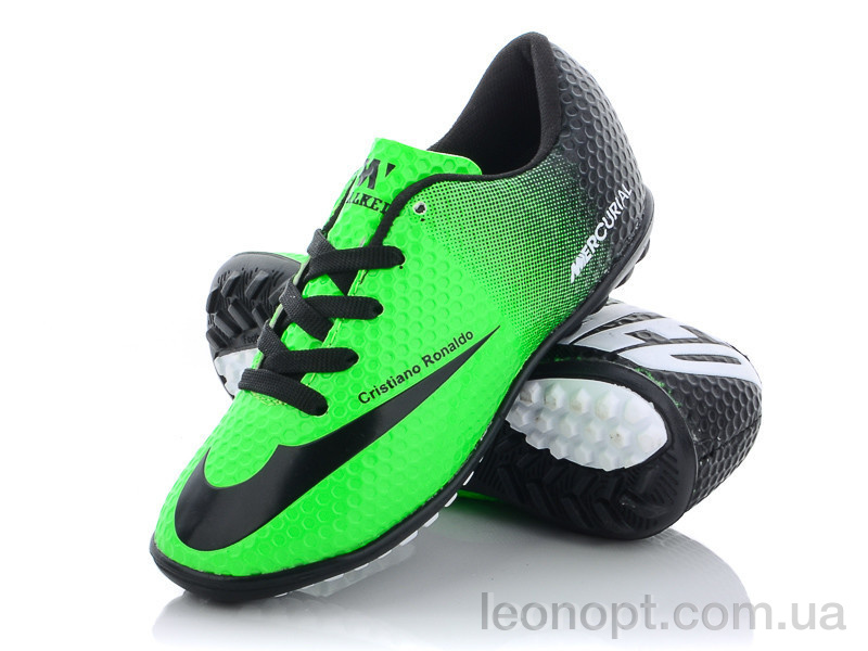 Футбольне взуття VS Mercurial 010 (31-35)