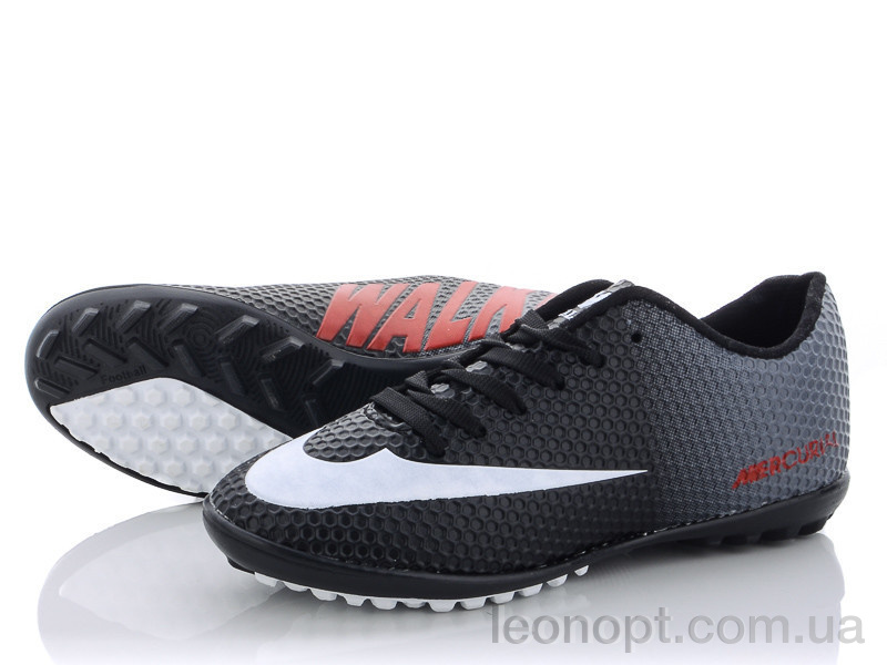 Футбольне взуття VS Mercurial 08 (36-39)