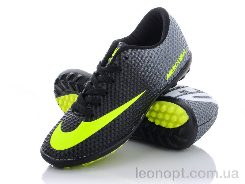 Футбольне взуття VS Mercurial 05 (36-39)
