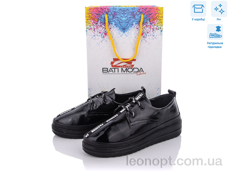 Туфли Bati moda 500-1-30
