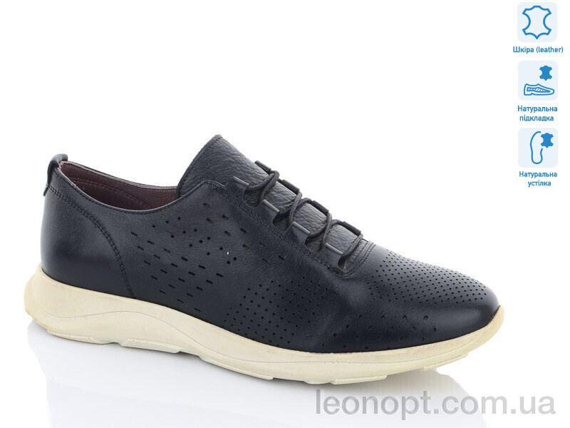 Кроссовки SHERLOCK SOON 5005(1121)