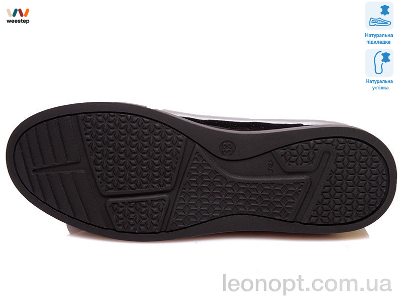 Туфлі Weestep R967254183 BK
