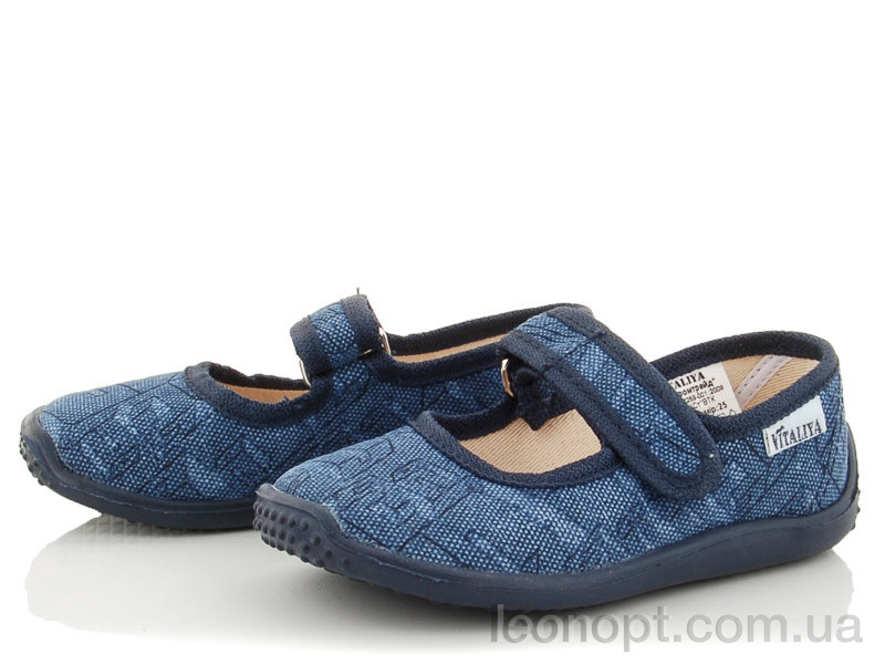 Тапки Slippers Сад без вышивки голубой