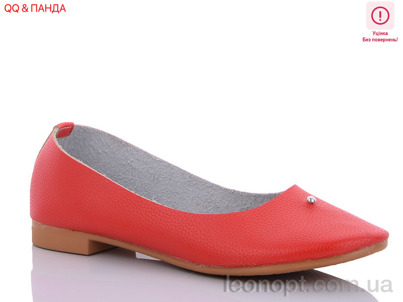 Балетки QQ shoes KJ1108-5 уценка 