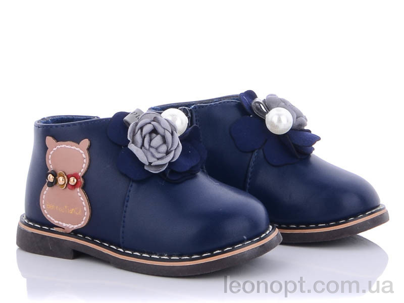 Черевики Xifa kids 1010-2