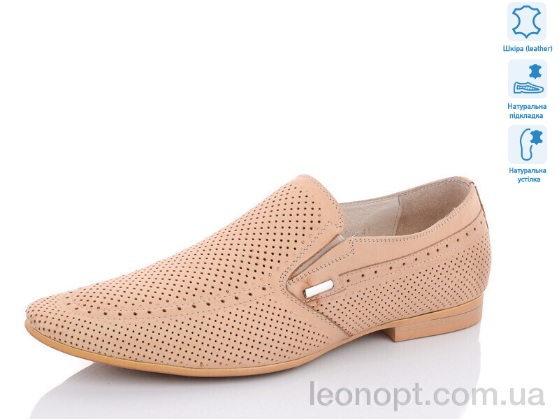 Туфлі SHERLOCK SOON 533-01 beige