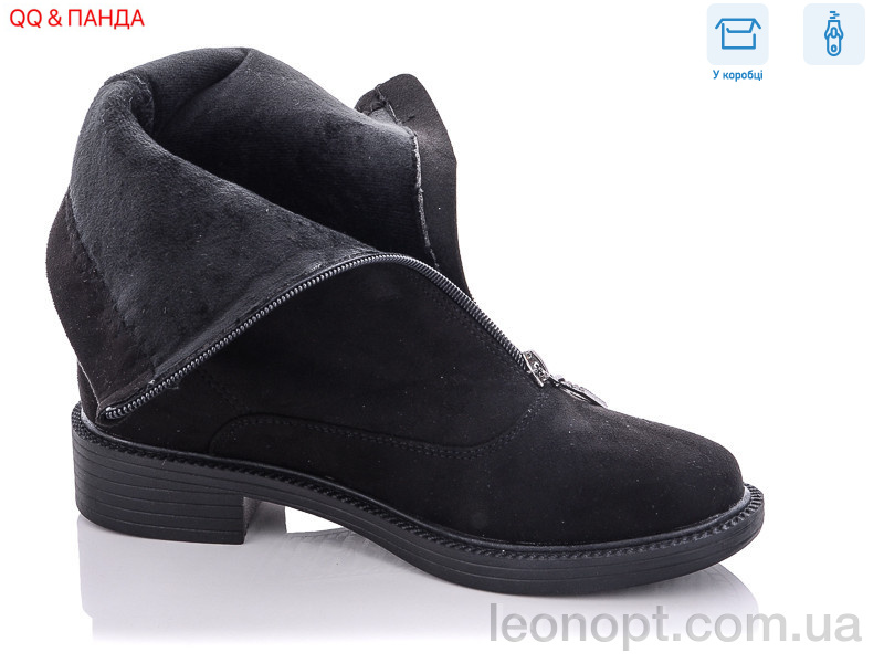 Черевики QQ shoes 537-2-1