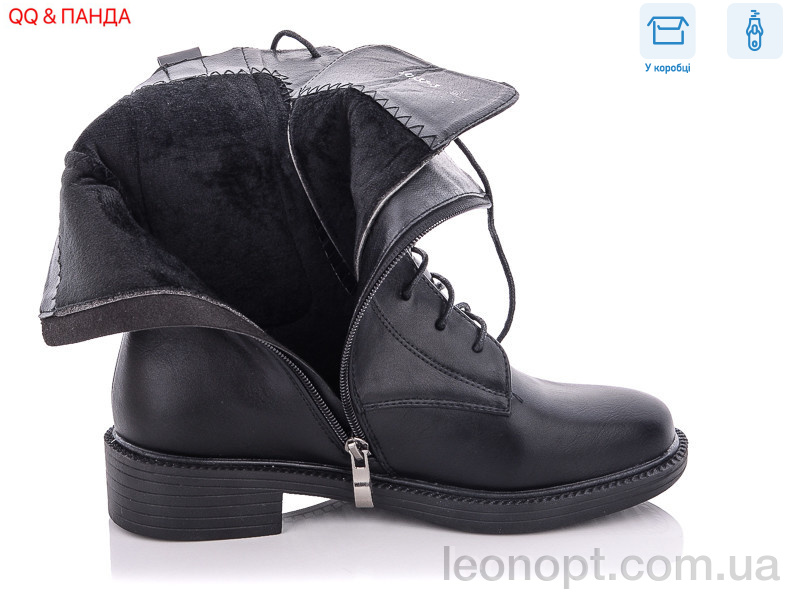 Черевики QQ shoes 537-3