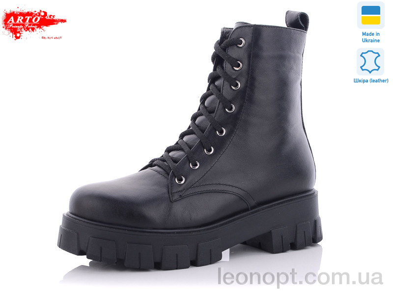 Черевики ARTO 2205 ч.к.