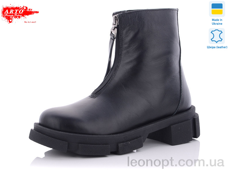 Черевики ARTO 2205 ч/к