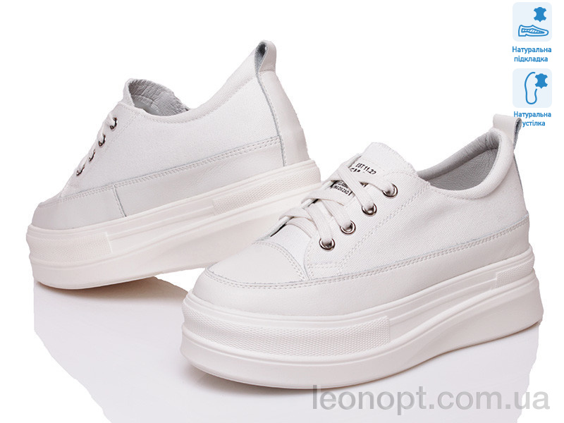 Кросівки Prime-Opt Prime WG-2092 white