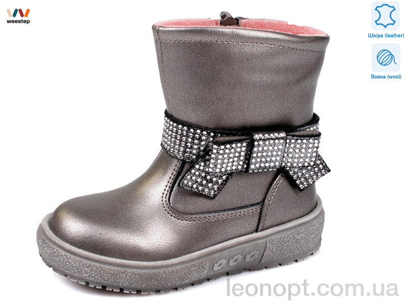 Чоботи Weestep R657037305 TH