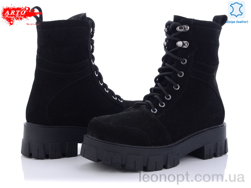 Черевики ARTO 3250 ч.з.