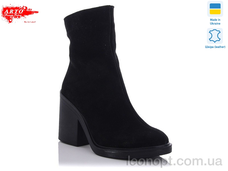 Черевики ARTO N8130 ч.з. Байка
